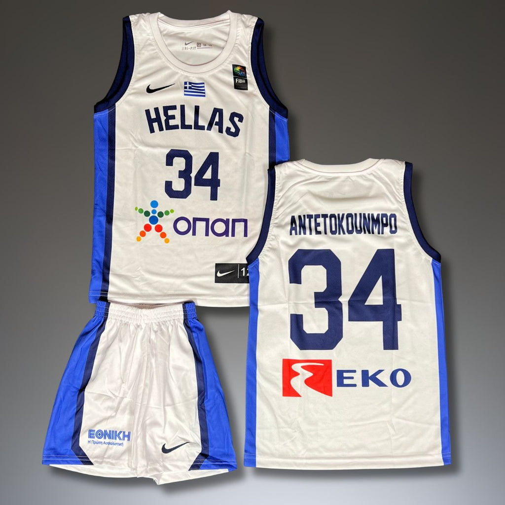 Otroški košarkarski komplet, bel. Grčija, Antetokounmpo