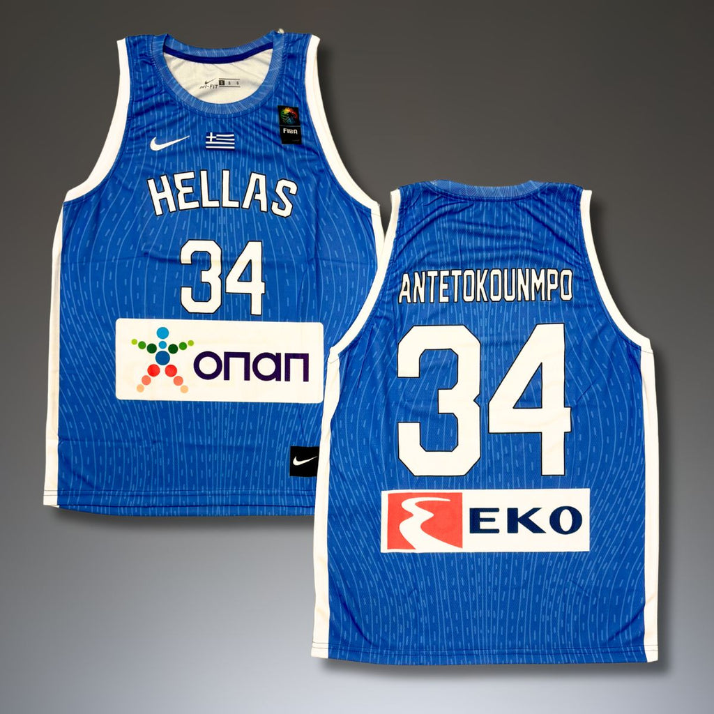 Grčija moški modri dres, Antetokounmpo