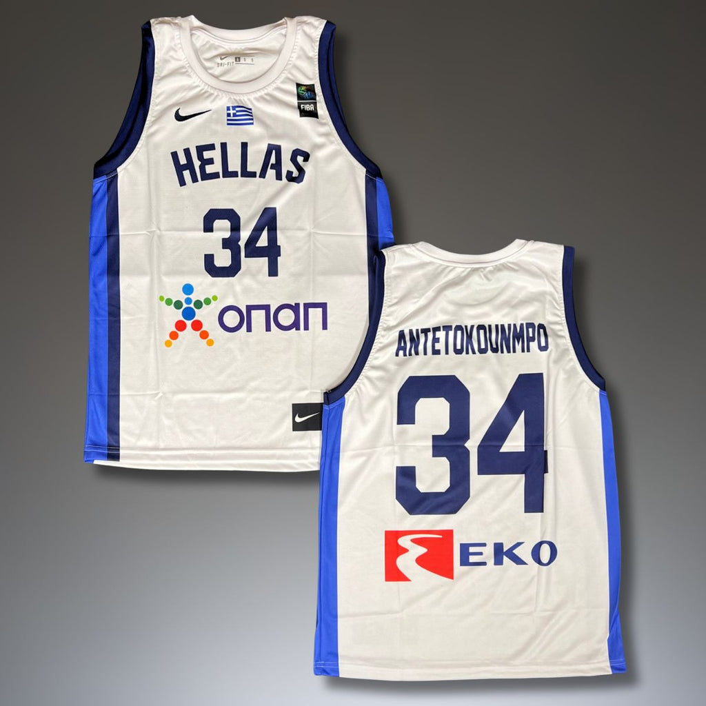 Grčija moški beli dres, Antetokounmpo