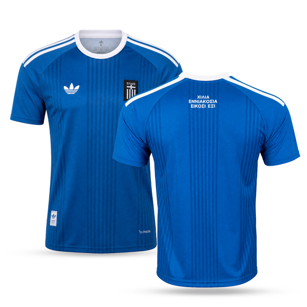 Grčija Moški Nogometni Dres. 2026
