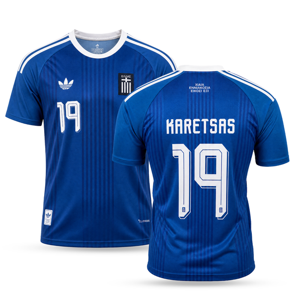 Grčija Moški Nogometni Dres, Karetsas
